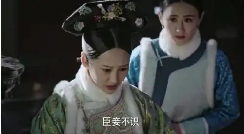 如懿传令妃恨如懿恨到骨子里,只因为乾隆在枕边的梦话
