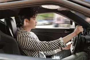 w两个世界李钟硕剧照
