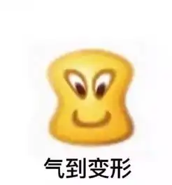 北海一女子旅游被偷拍裸照,作案人竟是......惊
