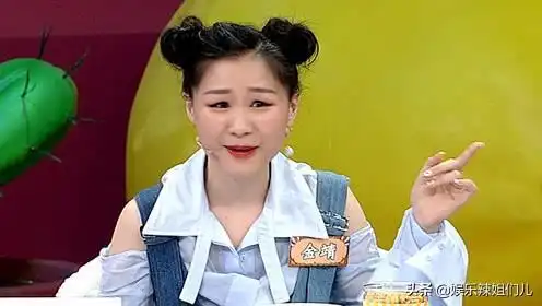 北辙南辕4.8分,我在他乡挺好的8.4分,金晨输给了金靖
