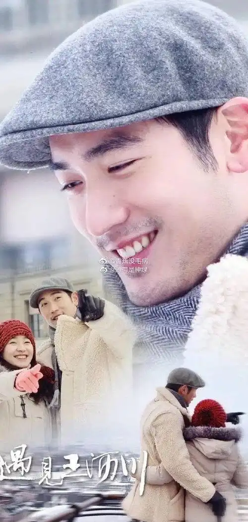 焦俊艳别问我何时梦醒想念以翔,却只能抱住风
