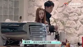 怦然心动白泉卓一阳的初吻但是完全是玻璃渣啊