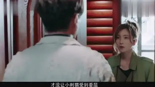 恋爱先生江疏影和顾瑶合力让渣男净身出户,下场凄惨
