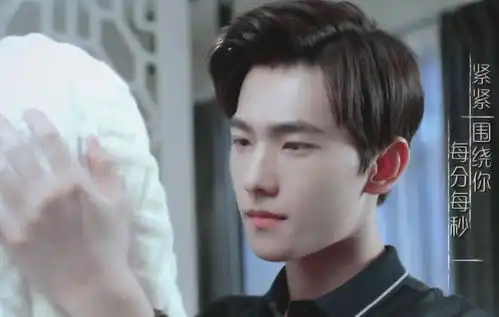 微微一笑剧照重现荧屏,杨洋的反应获好评,爷的青春回来了
