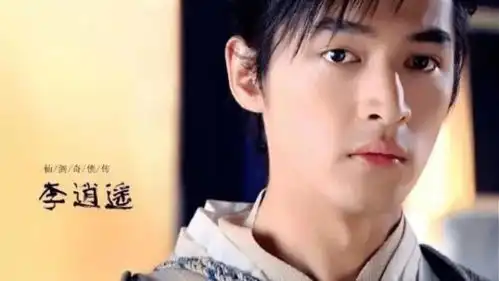 仙剑奇侠传1确定翻拍,只是没有胡歌和刘亦菲,你还期待吗