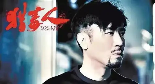 猎毒人爱情的正确打开方式从这六大细节看云鹏江依楠为彼此的付出
