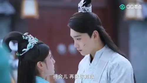 檀儿抱着墨连城撒娇,墨连城竟说要找她算账