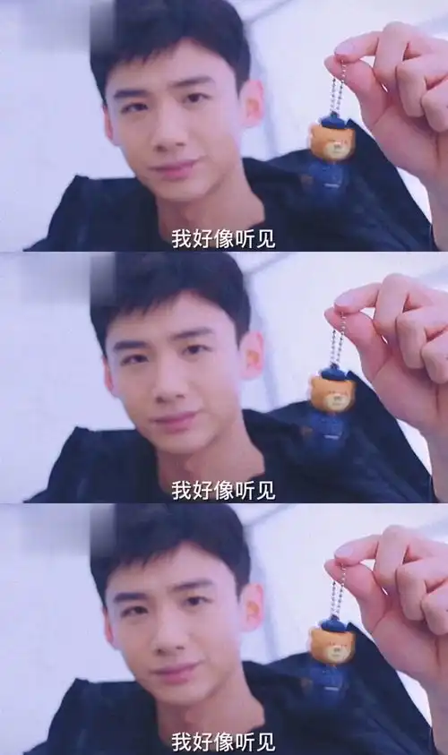 你是我的城池营垒我好像听见有人说喜欢我
