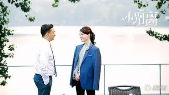 小别离在京杀青群星演绎冲击话题剧王
