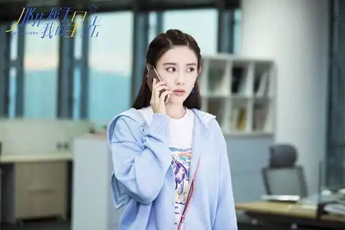 徐海乔继夜天子后又一部偶像剧来袭,小助理与大明星的故事
