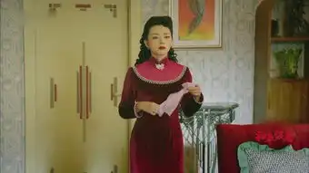 和平饭店原来刘金花也是有身份的她才是剧中的女主角
