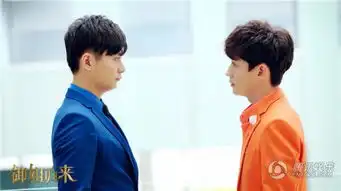 朱一龙演绎疯狂的爱与安以轩上演疯狂爱恋