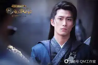 拼爹技术哪家强海上牧云记原来是一场盛大的拼爹大会
