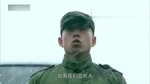 我是特种兵郑三炮训练新兵一人犯错全体受罚