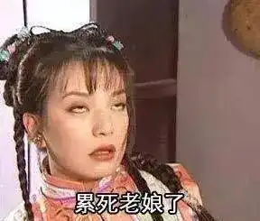 快讯震惊25岁澳洲小哥,不拼爹不靠妈单凭一己之力,已拥有10套房产
