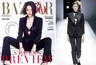 新版流星花园小s出场太霸气,西装造型简直是她女王范的标配