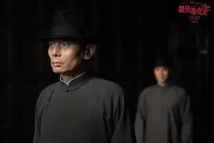 罗曼蒂克消亡史最新片段闫妮教杜淳表演课
