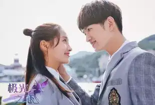 极光之恋都市偶像剧竟然有些好看,这是怎么回事