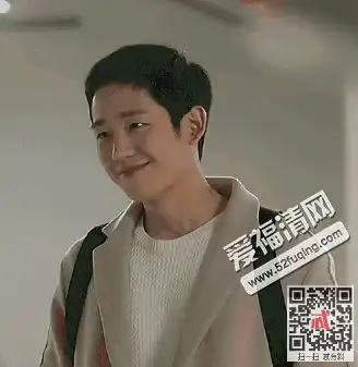 经常请吃饭的漂亮姐姐结局是什么尹珍雅和徐俊熙最后在一起了吗