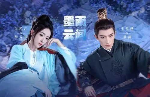 吴谨言vs白鹿,都演绝世美人为何一个被夸,一个却被群嘲