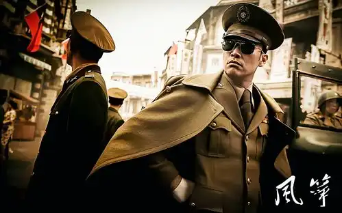 谍战王柳云龙,风筝成为谍战剧巅峰,信仰是活下去的希望