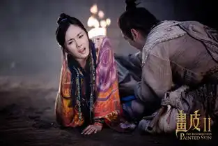 画皮2曝冯绍峰杨幂剧照
