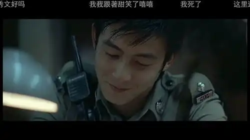 当年就是因为陈冠希在无间道的一个笑容入坑的
