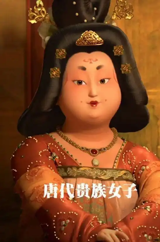 长安三万里坚持短腿审美,剧中造型再次刺痛爱国者
