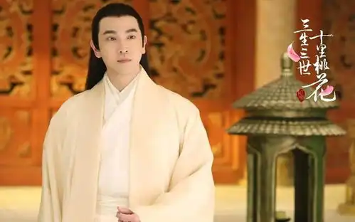 三生三世实力高深,受众仙敬仰的两位上古大神,却甘愿归隐
