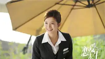 开年桃花靳东江疏影带来2018第一拨狗粮
