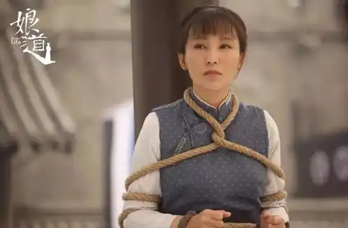 哭着看完如懿传,却被娘道气乐了
