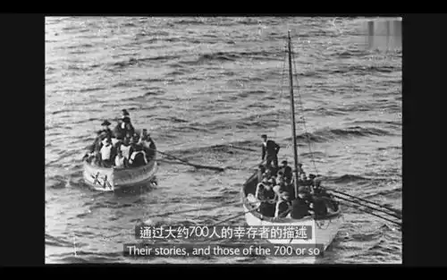 泰坦尼克号上的中国幸存者他们刚从一场灾难中逃出来,又被推进另一场灾难
