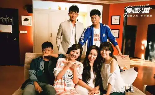 爱情公寓5吕子乔婚后胖成油腻大叔胡一菲曾小贤终于结婚