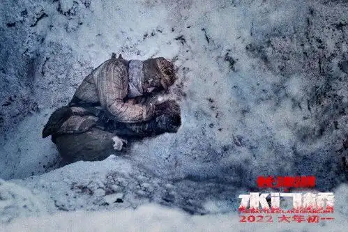 长津湖续集水门桥发布吴京俘虏美国士兵剧照
