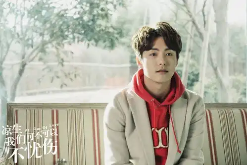 凉生,我们可不可以不忧伤爱奇艺热播中钟汉良孙怡终成眷属
