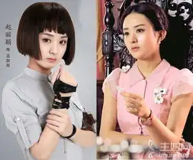 胭脂赵丽颖民国风发型你最爱哪款快来看看吧
