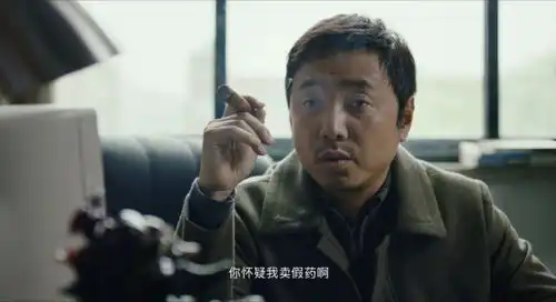 大中华第一影评人毕志飞
