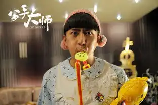 分手大师将上映邓超释放心中小贱人
