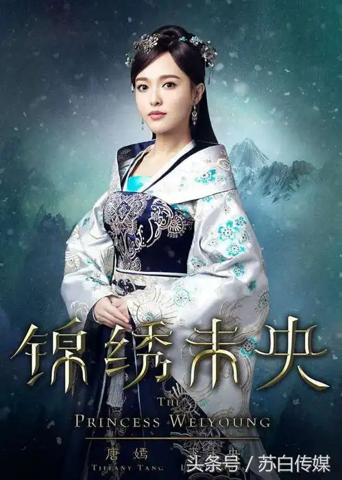 抄袭也设奖这是批判和讽刺吧去年得奖的是锦绣未央为啥抄袭多