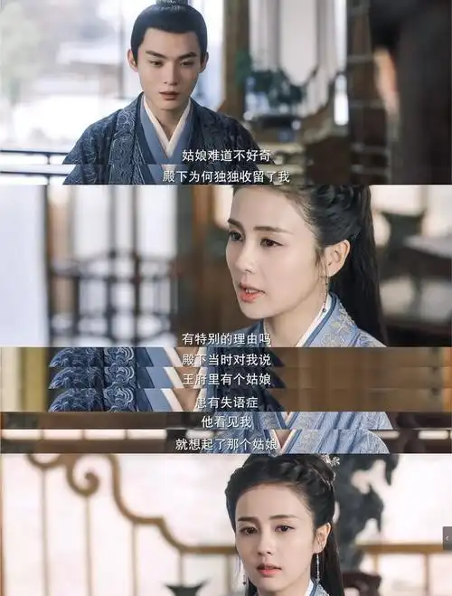 周生如故小南辰王为何越来越宠时宜因为这样的日子,越来越少
