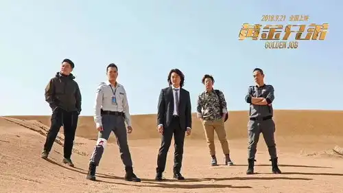 九月大银幕,是不是只有贾樟柯张艺谋可看
