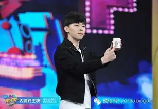 另类花痴十五年等待候鸟的斯文变态柳千仁邓伦,也会苏到我的呀
