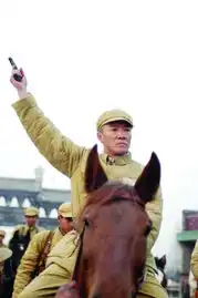 亮剑5年播3000次
