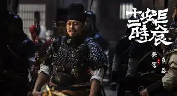 长安十二时辰最大的好,怎么还没人说