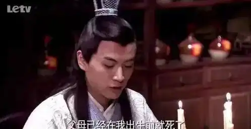 天雷滚滚的剧情,编剧你tm是在侮辱我们的智商么