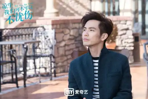 这部剧真正的糖终于来了,醋呢我的醋呢