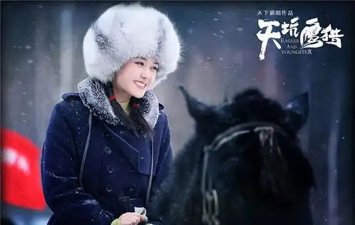 天坑鹰猎王俊凯被赞,文淇被赞,叶筱玮被赞,只有她被骂