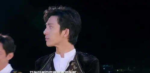 明星大侦探新人井柏然成为侦探,眉头紧锁,我太难了