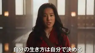 等不及了花木兰曝高清剧照新预告