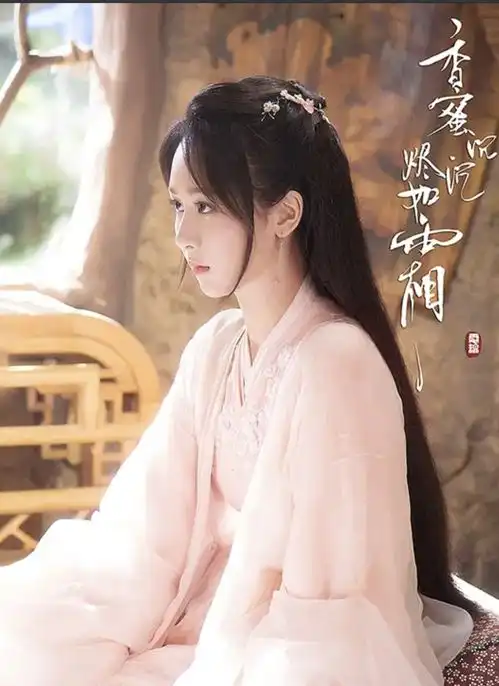 同是仙侠剧,千古玦尘造型为何不如仙剑香蜜有仙气
